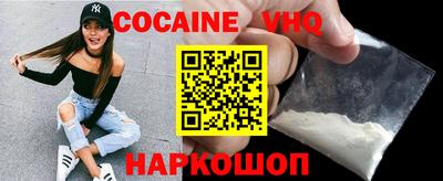 прущая мука Кумертау