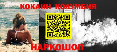 mdpv Краснокаменск