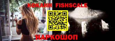 амф Краснодар