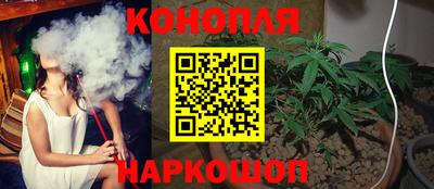 амф Краснодар