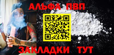 jwh Белорецк