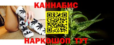амф Краснодар