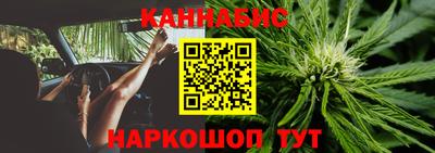 амф Краснодар