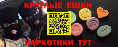 кокаин премиум Кулебаки