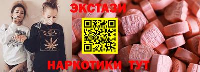 mdpv Краснокаменск