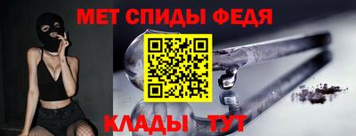 бутират Краснознаменск