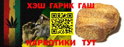 кокаин премиум Кулебаки
