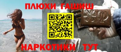 mdpv Краснокаменск
