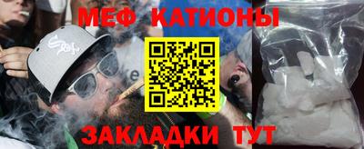 ECSTASY Кунгур