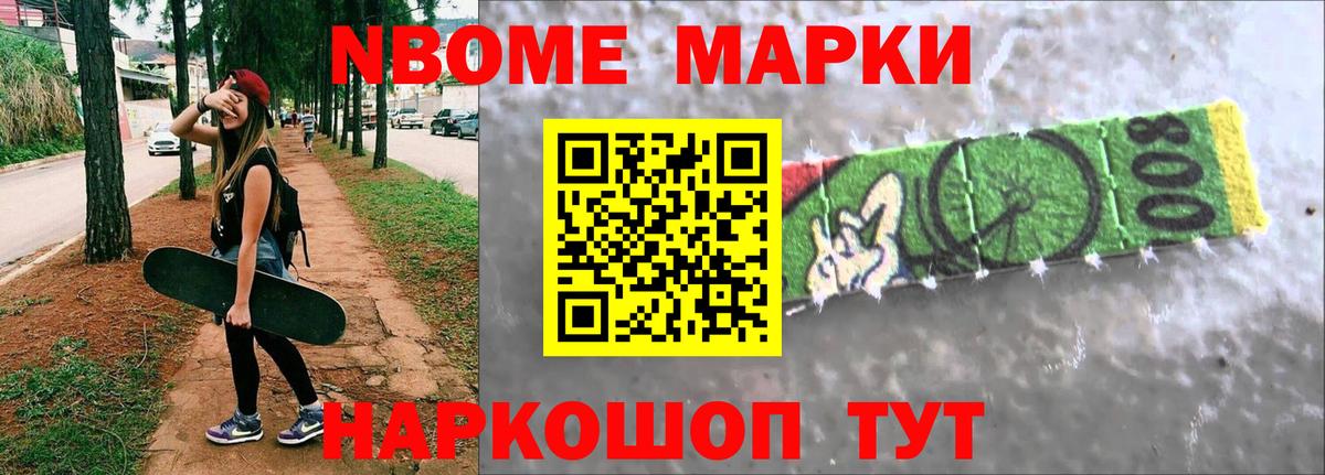 LSD-25 экстази ecstasy  Вход с VPN  Лсд 25 экстази кислота  LSD-25 экстази  Ипатово 